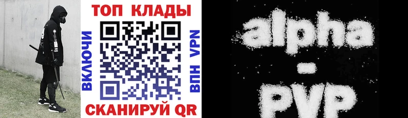 Наркота Узловая МАРИХУАНА  Cocaine  Alpha-PVP  Гашиш 