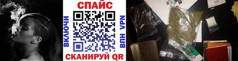 где найти наркотики  Узловая  Бутират BDO 