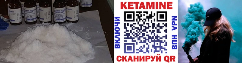 где купить наркоту  Узловая  КЕТАМИН ketamine 