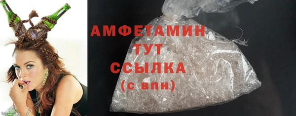 гидра Балабаново