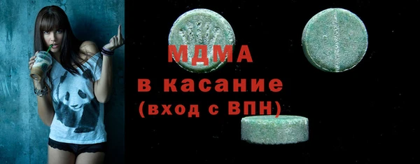 альфа пвп Баксан