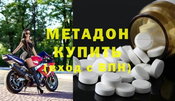 соль курить ск Балахна