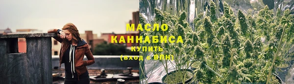 гидра Балабаново