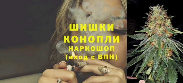 гидра Балабаново