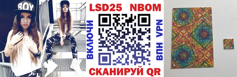 Марки N-bome 1500мкг  купить наркотики сайты  MEGA онион  Узловая 