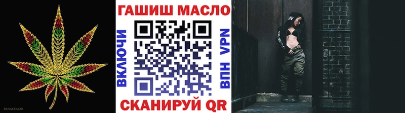 ТГК Wax  OMG сайт  Узловая 